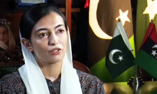Aseefa says BISP fastest way to aid flood victims, ‘irresponsible’ to not utilise it