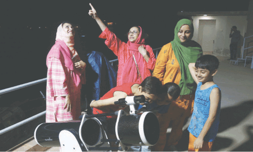 Blood moon eludes Karachi as thick clouds cover skies