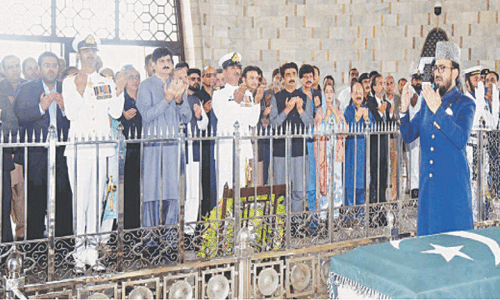 Homage to Quaid-i-Azam on his death anniversary Homage to Quaid-i-Azam on his death anniversary