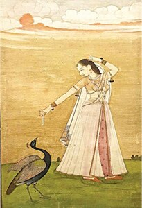 EXHIBITION: THE USTAD AND HIS LEGACY