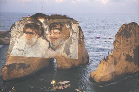 Hezbollah lights Beirut landmark in memory of slain chief