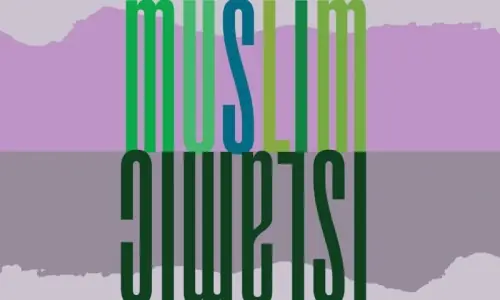 Smokers’ corner: Islamic or Muslim?