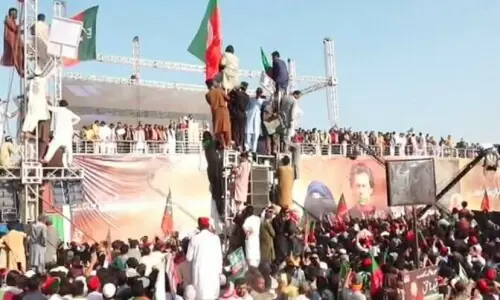 Islamabad ATC issues bailable arrest warrants for Omar Ayub, 2 others over 2024 Sangjani rally Islamabad ATC issues bailable arrest warrants for Omar Ayub, 2 others over 2024 Sangjani rally