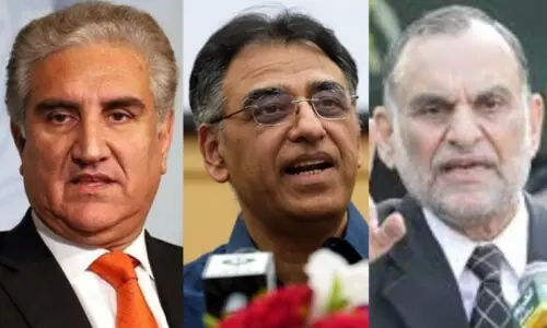 ATC extends bail of Qureshi, Umar and Swati ATC extends bail of Qureshi, Umar and Swati