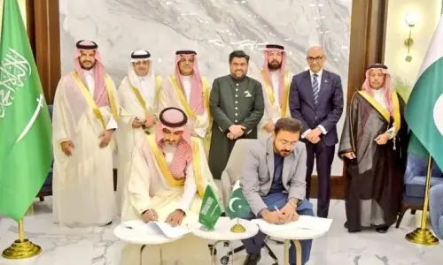 پاکستان اور سعودی عرب کے درمیان آئی ٹی اور اسپورٹس سے متعلق دو اہم یادداشتوں پر دستخط