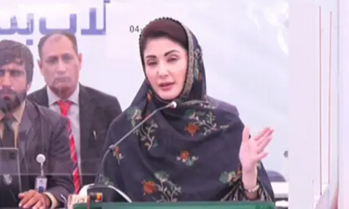Punjab CM Maryam launches flood rehabilitation drive, says Rs100bn will be distributed under the initiative