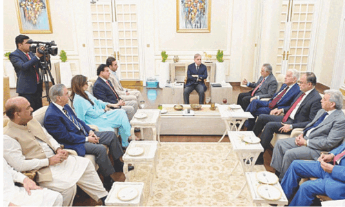 Patch-up likely as PPP claims breakthru on BISP demand
