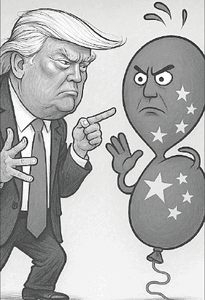 China is Trump&rsquo;s recurring phobia