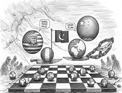 Pakistan and the geopolitical chessboard