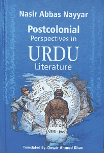 literary notes: Putting Urdu criticism on world literary map