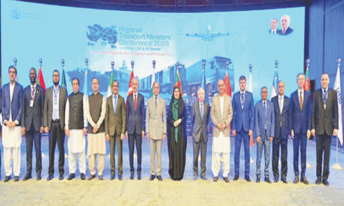 Pakistan&rsquo;s position vital to regional connectivity role: PM