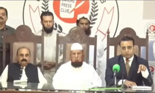 TLP leadership cadre from central Punjab, Lahore severs ties with banned party