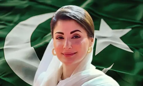 Maryam leaves for Brazil to attend COP30