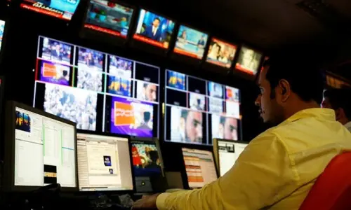 Govt forms journalists’ protection commission Govt forms journalists’ protection commission