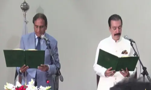 PPP’s Faisal Rathore sworn in as new AJK prime minister