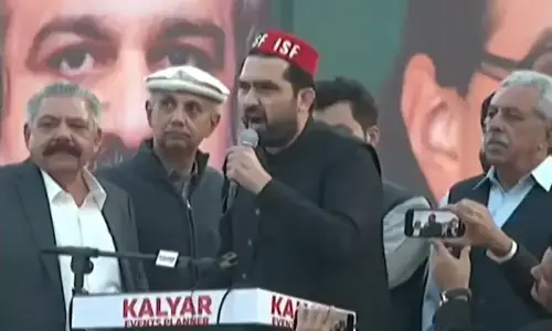 الیکشن کمیشن نے سہیل آفریدی کے ہری پور ضمنی انتخاب سے متعلق غیر ذمہ دارانہ بیان کا نوٹس لے لیا