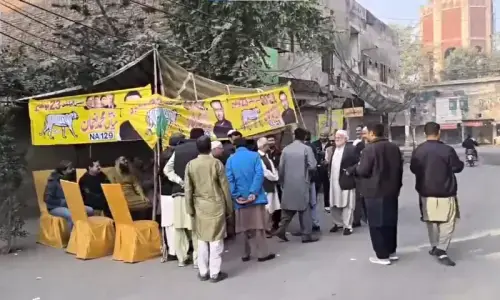 قومی اور پنجاب اسمبلی کی 13 نشستوں پر ضمنی الیکشن، غیرحتمی غیرسرکاری نتائج، مسلم لیگ ( ن) کو برتری