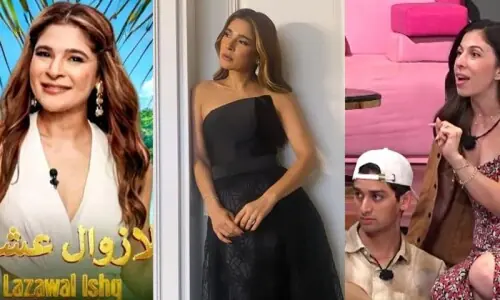 ’لازوال عشق‘ کو دیکھے بغیر اس کے بارے میں غلط رائے قائم کی جا رہی ہے، عائشہ عمر