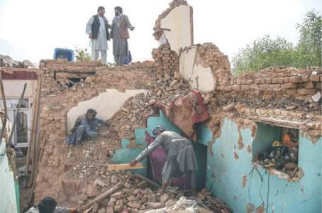 20 dead, over 500 injured as quake jolts Afghanistan 20 dead, over 500 injured as quake jolts Afghanistan