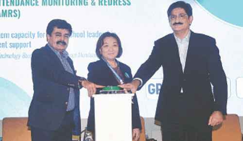 Sindh launches digital platform to monitor attendance in schools Sindh launches digital platform to monitor attendance in schools