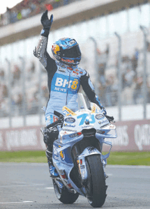 Alex Marquez clinches Portuguese MotoGP sprint