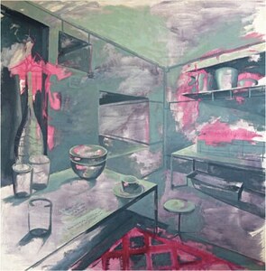 EXHIBITION: DEFYING THE ORDINARY