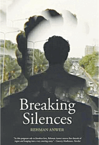 FICTION: A PORTRAIT OF DOOMED LOVE FICTION: A PORTRAIT OF DOOMED LOVE