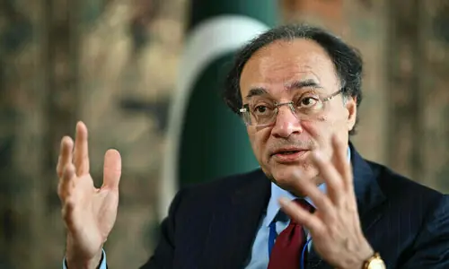 NFC meets to discuss resource sharing between Centre, provinces