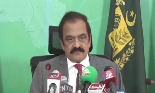 PTI cannot ‘differentiate between anti-establishment and anti-army politics,’ says Sanaullah PTI cannot ‘differentiate between anti-establishment and anti-army politics,’ says Sanaullah
