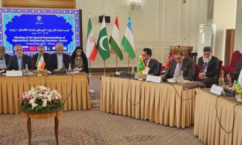 Multi-state forum presses Afghanistan on terror support
