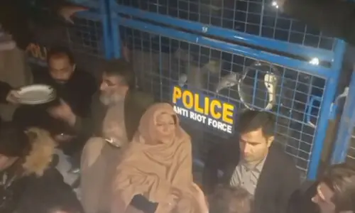 PTI sit-in at Rawalpindi&rsquo;s Factory Naka concludes as Aleema, party workers leave without meeting Imran