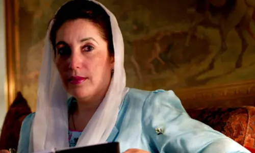 &lsquo;We must choose unity over division,&rsquo; says President Zardari in message on Benazir&rsquo;s 18th death anniversary