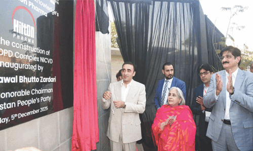 Bilawal inaugurates new OPD block at NICVD
