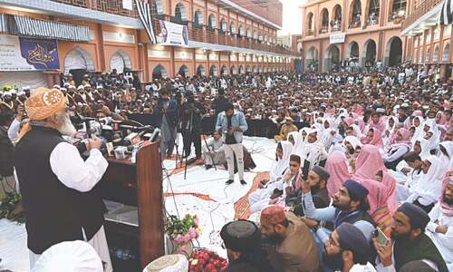 Fazl challenges govt&rsquo;s legitimacy, vows to continue struggle for Islamic laws