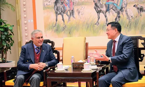 Dar arives in Beijing to co-chair strategic dialogue with China Dar arives in Beijing to co-chair strategic dialogue with China