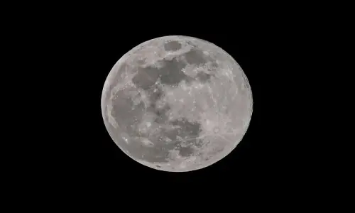 Pakistan witnesses first supermoon of 2026 Pakistan witnesses first supermoon of 2026
