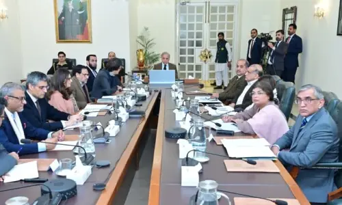 PM directs easy bank loans for small and medium enterprises PM directs easy bank loans for small and medium enterprises