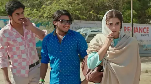 Item &mdash; a film that wants to smash the male gaze but ends up feeding it