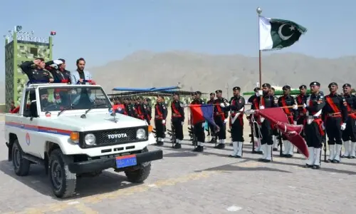 Balochistan abolishes &lsquo;B-areas&rsquo;; merges levies into police