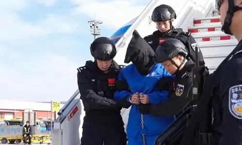 Cambodia extradites alleged &lsquo;scam centre&rsquo; don to China