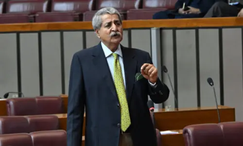 PPP&rsquo;s displeasure forces govt to withdraw ordinance promulgated sans President Zardari&rsquo;s approval