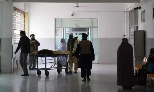 Islamabad, AJK, GB residents to get back health insurance from Jan 16