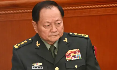 China says top military official under investigation for &lsquo;serious violations of discipline&rsquo;