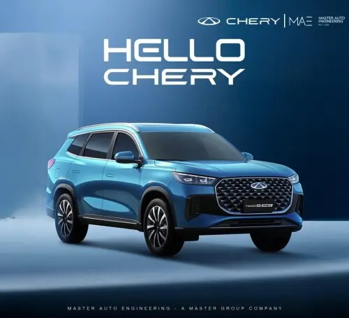HELLO CHERY: &lsquo;More Than a Hello, It&rsquo;s How We Begin&rsquo;