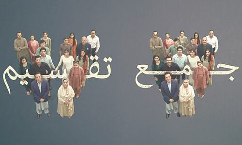 Culture: Tv Rocked, Cinema Shocked