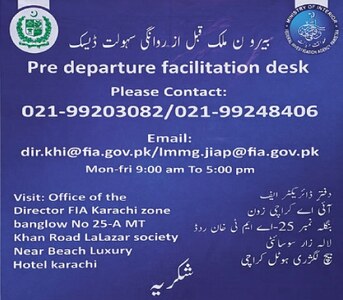 After off-loading spree, new desk to guide air travellers After off-loading spree, new desk to guide air travellers