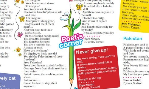 Poet's Corner