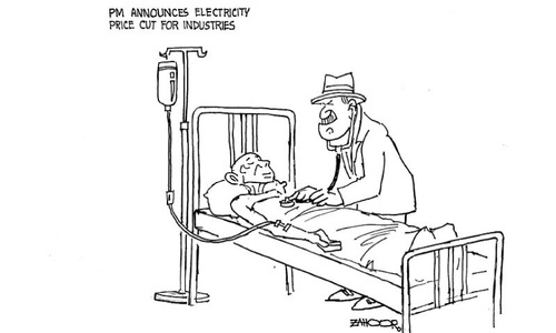 Cartoon: 31 January, 2026