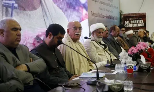 TTAP condemns spate of terrorist attacks in Balochistan, labels it &lsquo;security failure&rsquo;