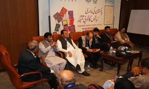 Pakistan Mother Languages Festival highlights link between climate change and cultural identity